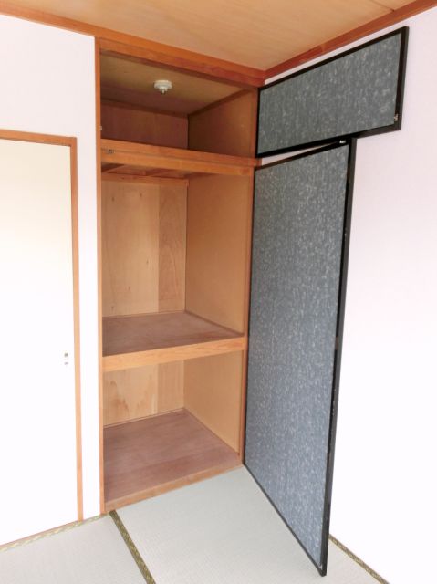 Receipt. 3-stage housing, divided into sounds is easy to use. 