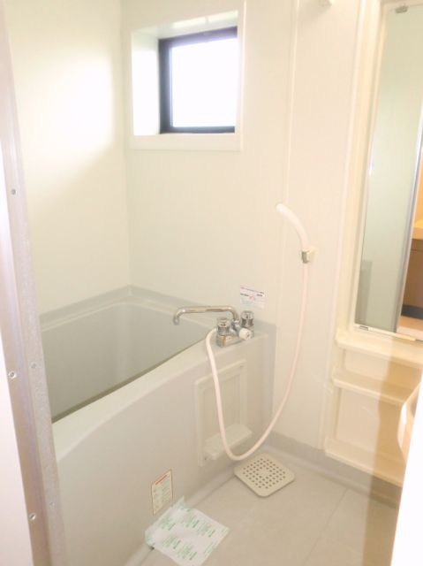 Bath. Space to heal daily fatigue. 