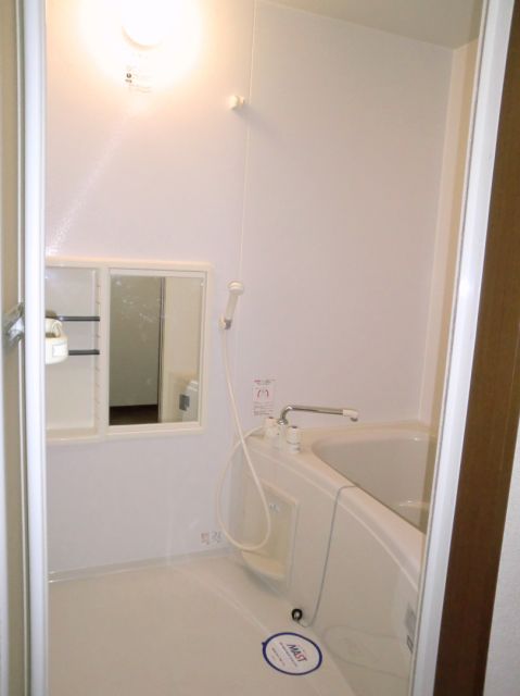 Bath. Bathroom to heal daily fatigue