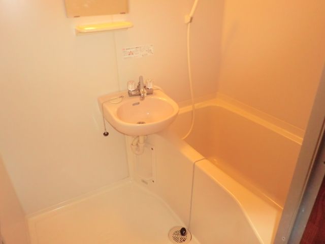 Bath. Please heal the fatigue of the day.