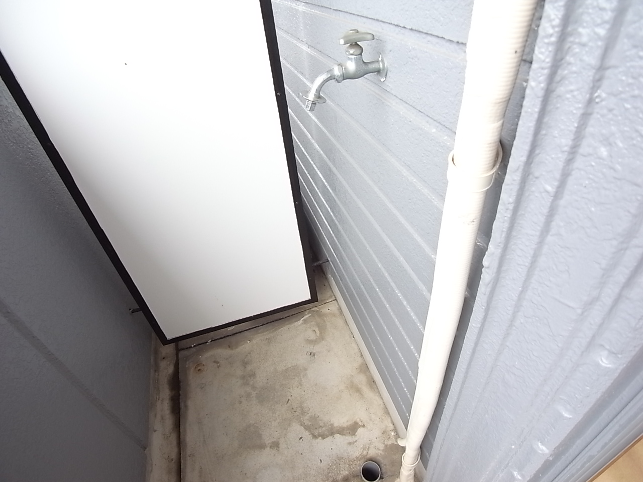 Other Equipment. Washing yard is a veranda but, Not wet because it covered!