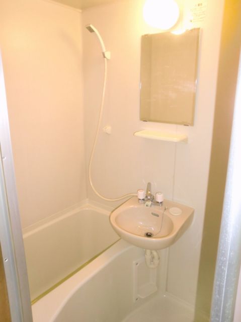 Bath. Place to heal fatigue of the day. 