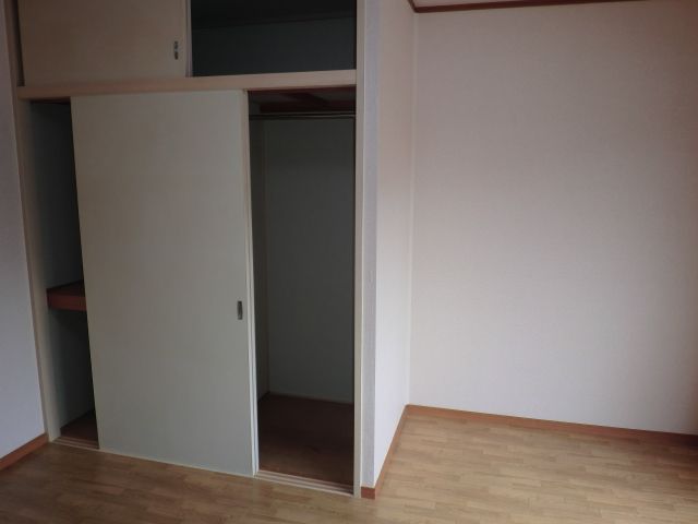 Receipt. It is housed with depth.