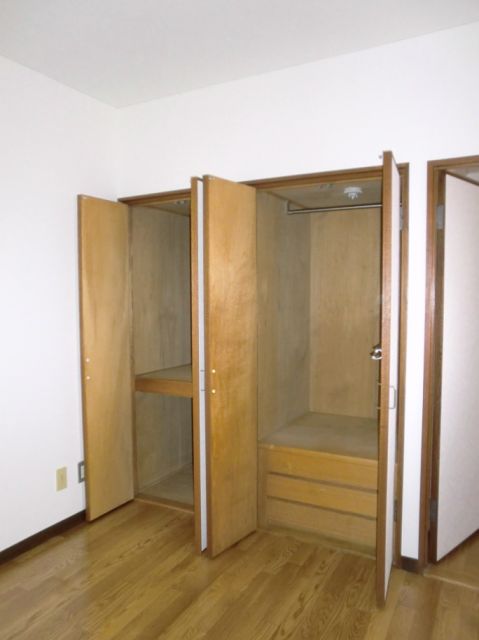 Receipt. Two types of storage type. 