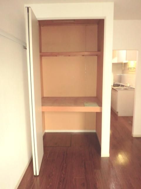 Receipt. It is the state of the housing. 