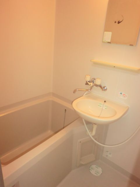 Bath. Please heal the fatigue of the day. 