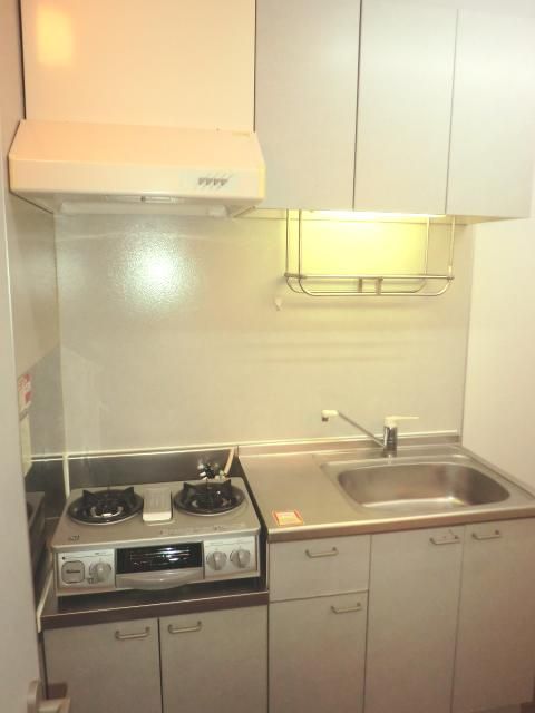 Kitchen. Please enjoy the cuisine. 