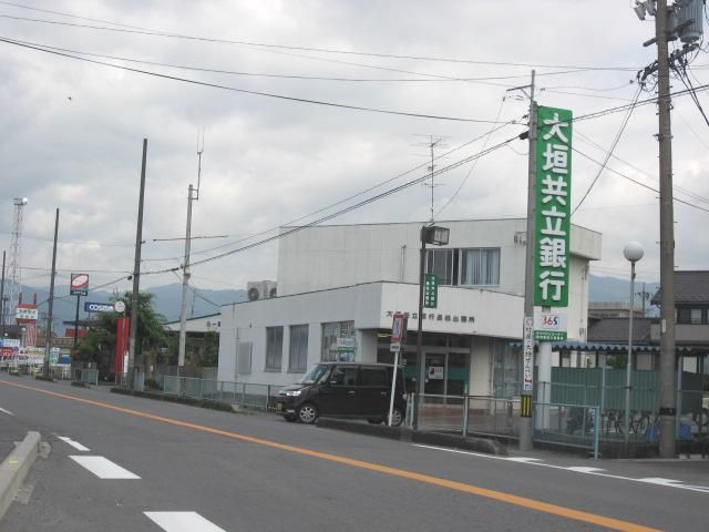 Bank. Ogaki Kyoritsu Bank until the (bank) 1400m