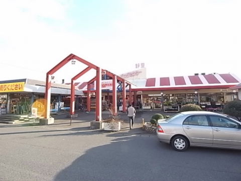 Supermarket. 1872m until Powers Shizusato store (Super)