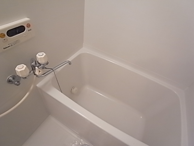 Bath. It is with the bathroom dryer ^^