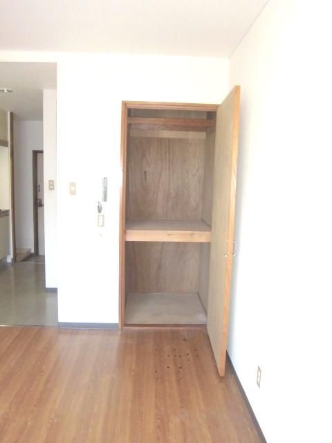 Receipt. It is the state of the housing.