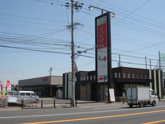 Other. Kappa 300m to sushi (Other)