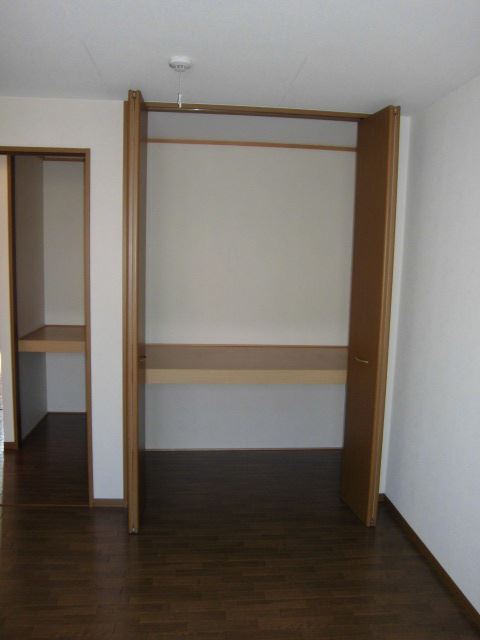 Receipt. It is storage is good with depth.