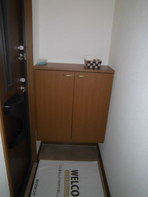 Entrance. I like with a shoebox.