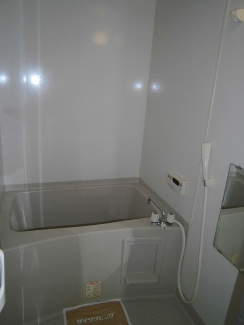 Bath. Please heal the fatigue of the day.