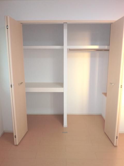 Receipt. It is the state of the housing. 