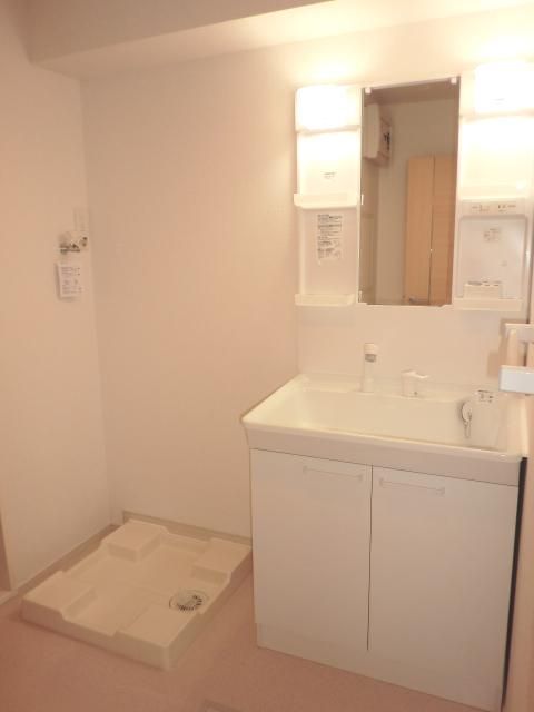 Washroom. Please awake the morning of sleepiness. 