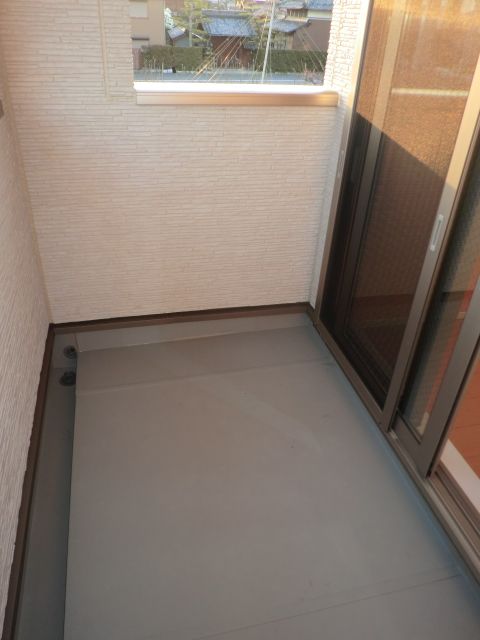 Balcony. It is the state of the balcony. 