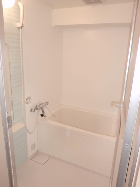 Bath. Bathing leisurely spread. 