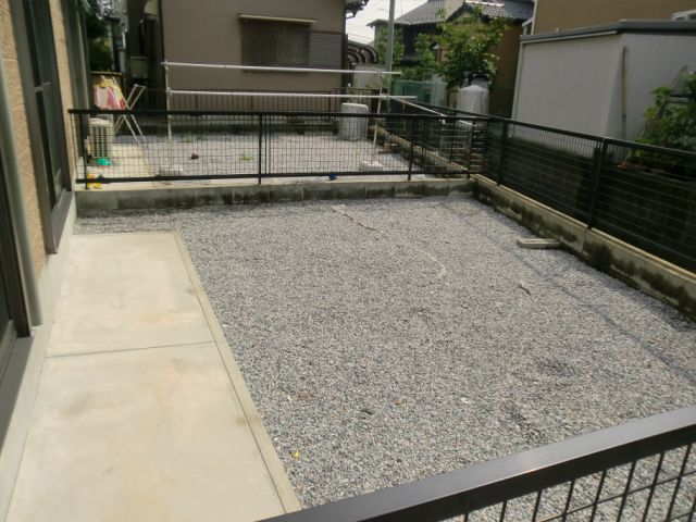 Garden. Very wide, Versatile garden.