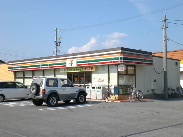 Convenience store. 360m to Seven-Eleven (convenience store)