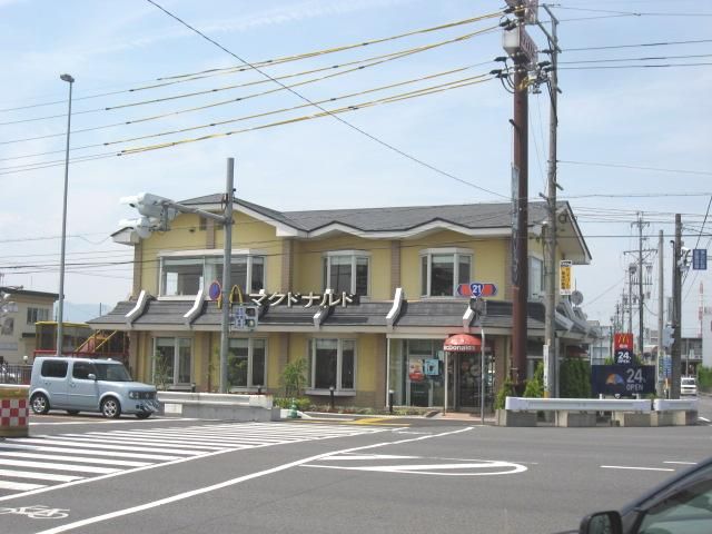 Other. 740m to McDonald's (Other)