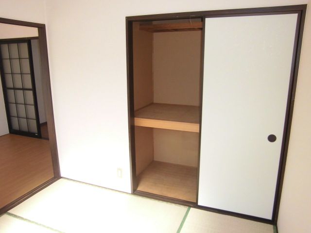 Receipt. It also pushed the Japanese-style room. 