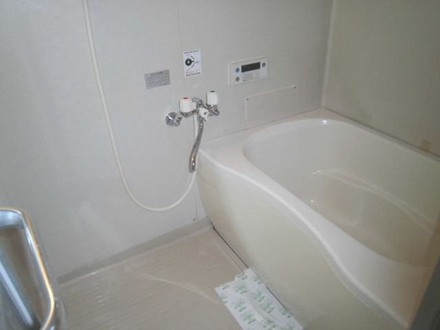 Bath. Please heal the fatigue of the day. 