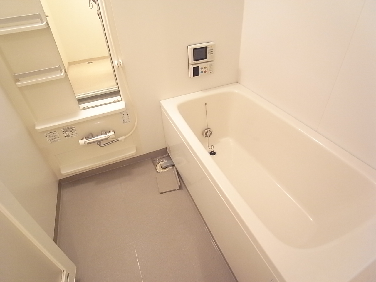 Bath. Relieved to have a handrail! ! 