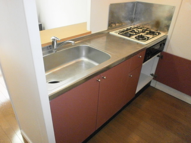 Kitchen. It is a popular counter kitchen! 