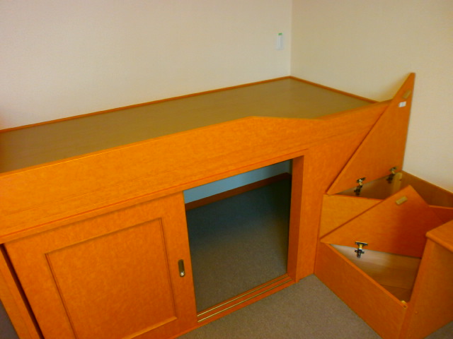 Receipt. Also firmly ensure delicate storage space! 