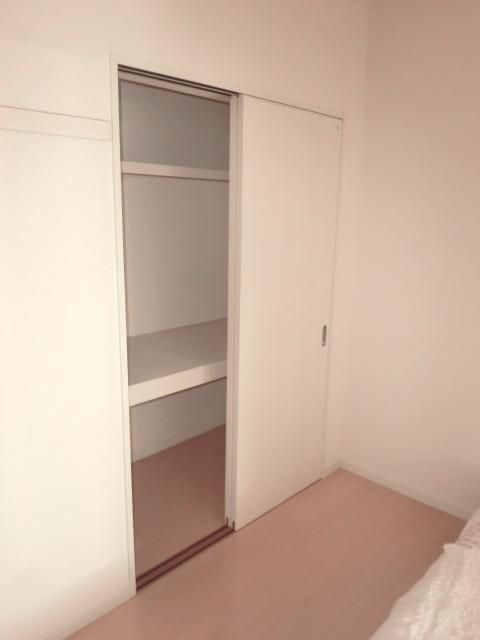 Receipt. There is also of course storage.