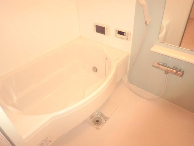 Bath. Please warmed up warm in the bath.