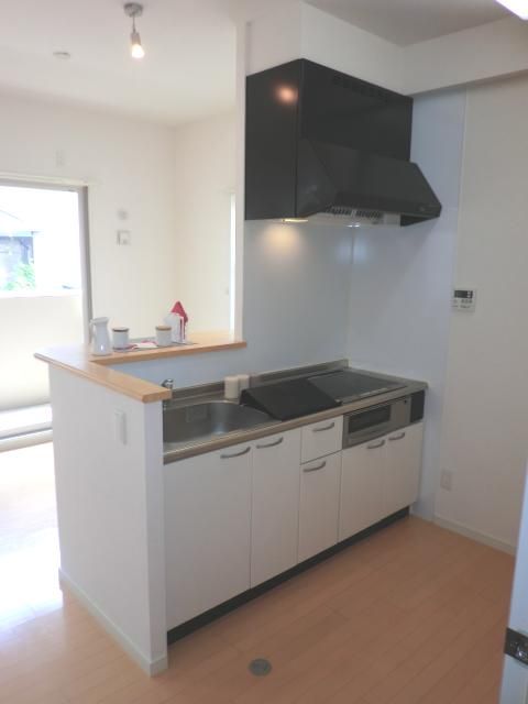 Kitchen. IH is a kitchen with a heater.