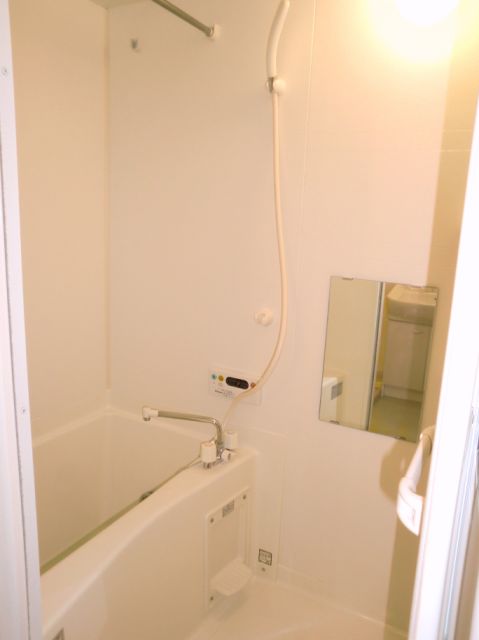 Bath. Convenient bath with add cooking function. 