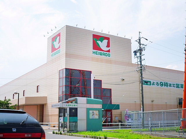 Supermarket. Heiwado Northwest store up to (super) 311m