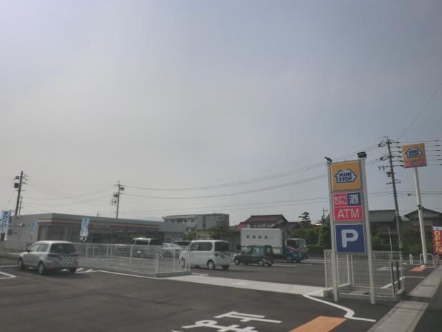 Convenience store. Ministop Co., Ltd. Ui shop until the (convenience store) 410m