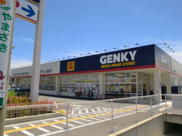 Dorakkusutoa. Genki 1600m until the (drugstore)