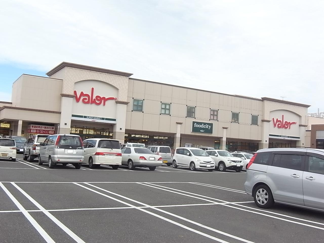 Supermarket. 1026m to Barrow Ogaki south store (Super)