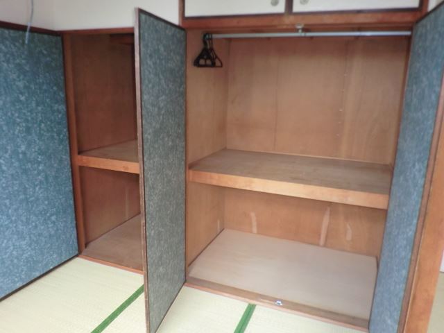 Receipt. It is likely to be middle-screened storage.