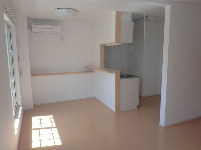 Living and room. It is the state of the living.