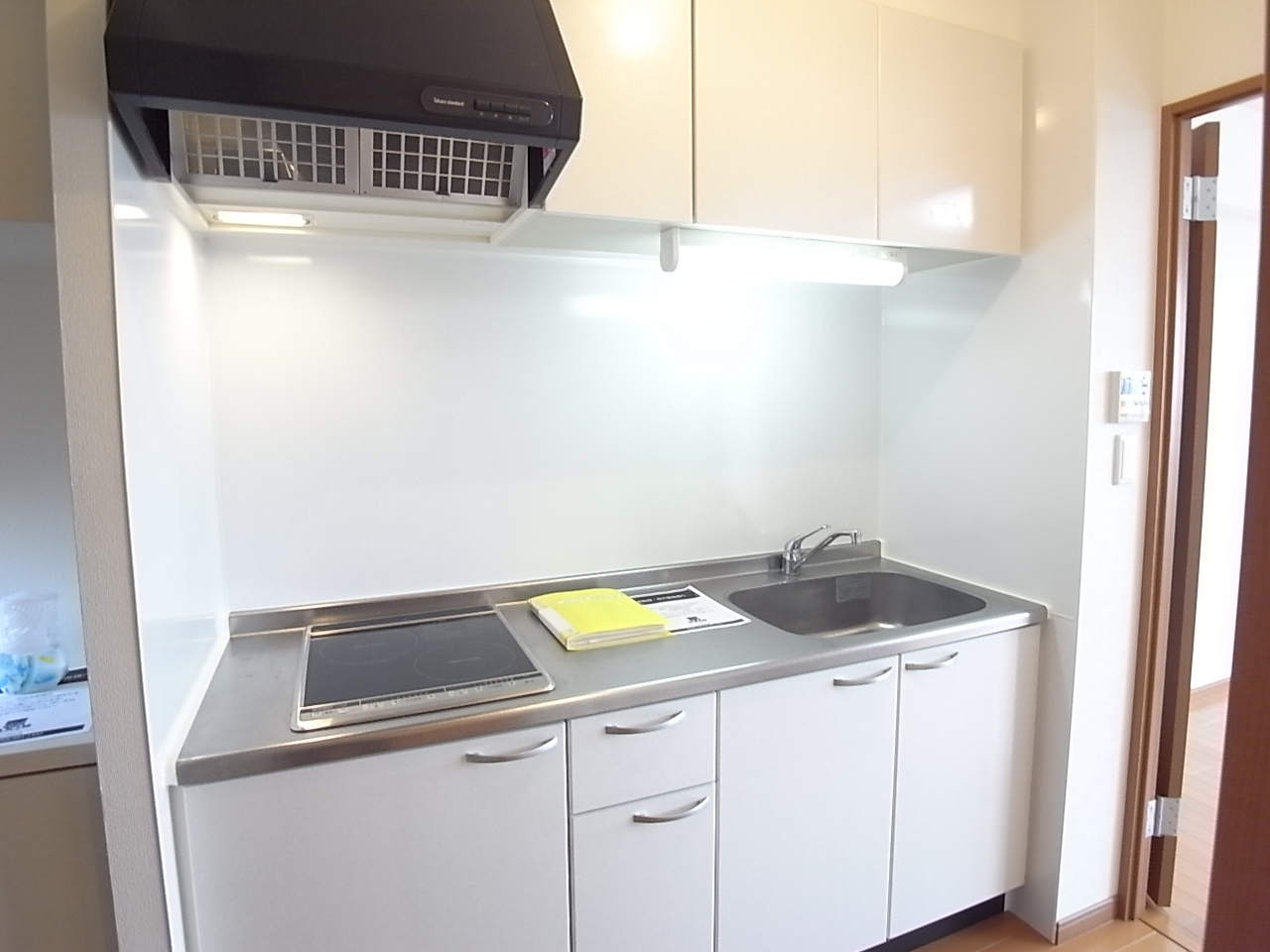 Kitchen. Is it will happily clean effortlessly cuisine in IH cooking.