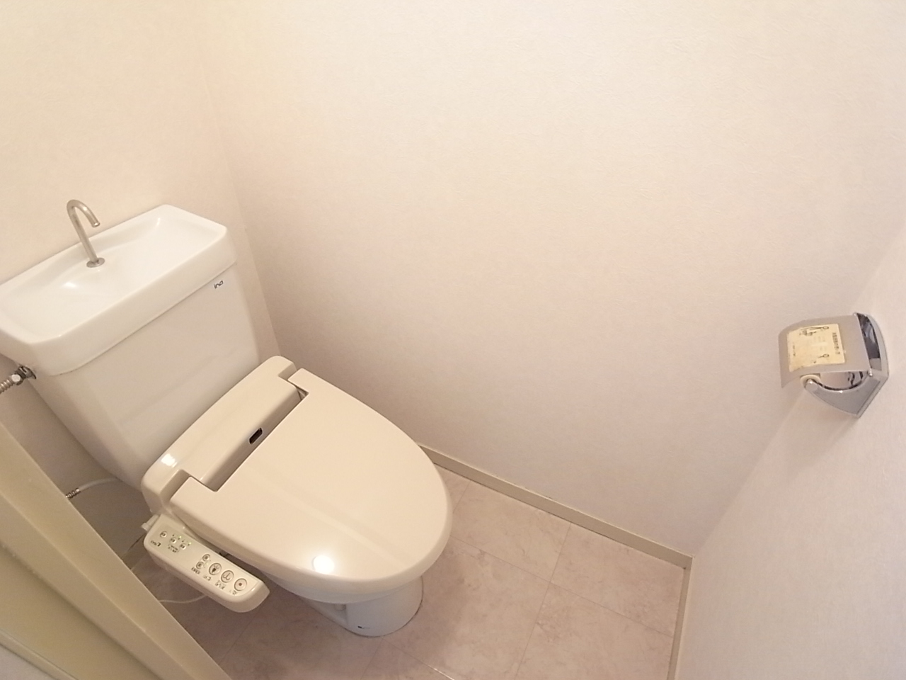 Toilet. Toilet comfortable Washlet