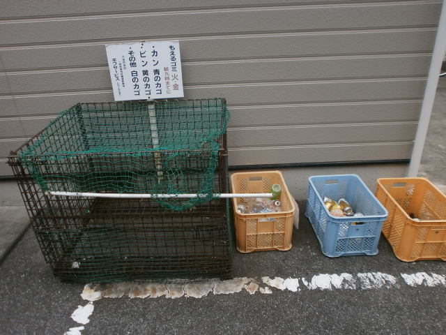 Other Equipment. Garbage storage is also available on site. 