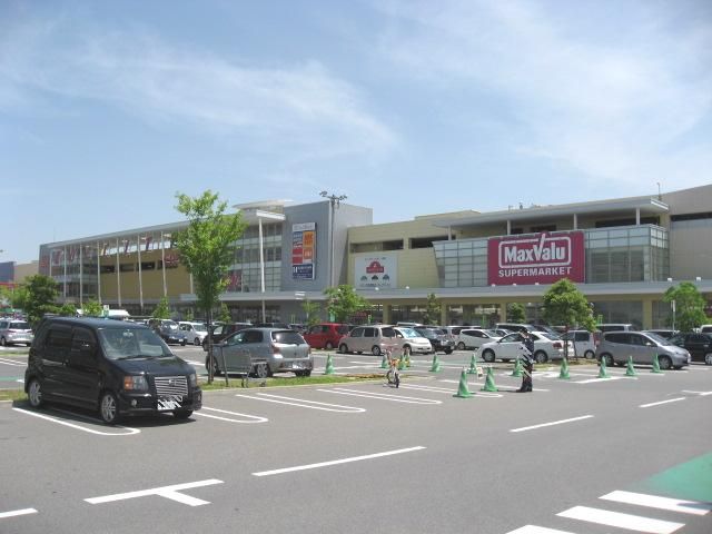 Shopping centre. 830m until ion Town Ogaki (shopping center)