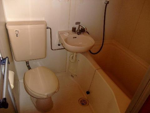Other room space. bus, toilet