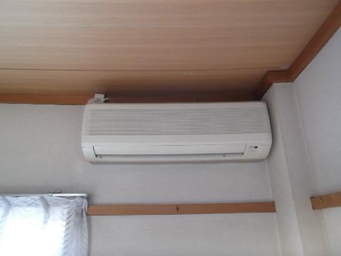 Other Equipment. Room facilities