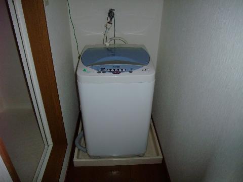 Other room space. Washing machine