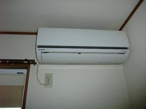 Other room space. Air conditioning