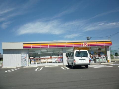 Other. Circle K function platinum store up to (other) 2023m